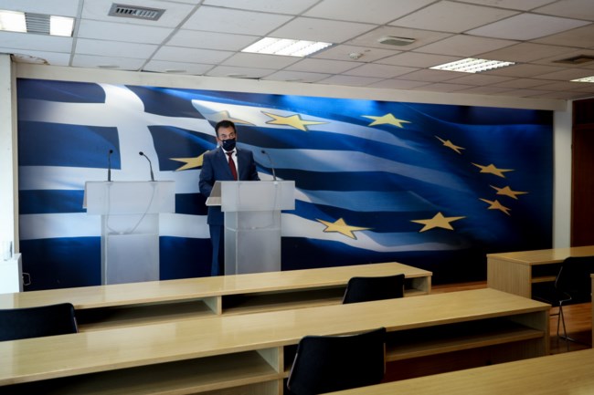 Βρουτσης