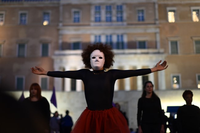 Πορεία