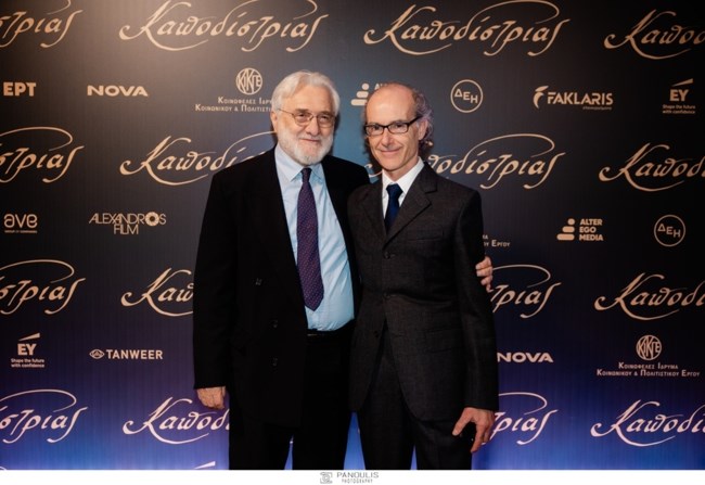 ΤΑΙΝΙΑ ΚΑΠΟΔΙΣΤΡΙΑΣ