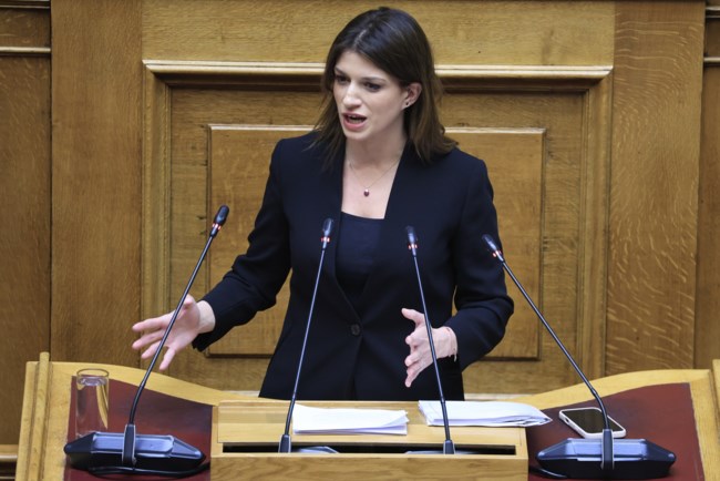 Βουλή: Ξεκίνησε η συζήτηση για την πρόταση δυσπιστίας - Τι προβλέπει η διαδικασία