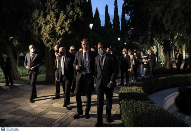 Δείπνο στο Προεδρικό