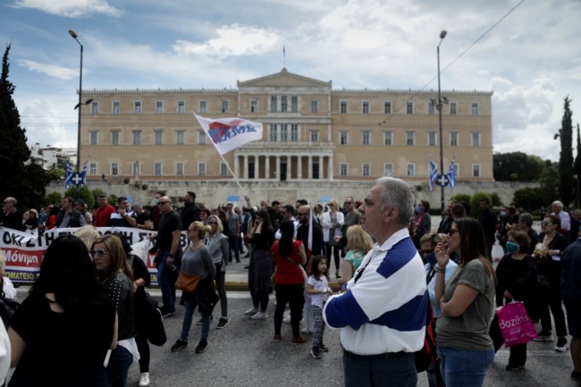 συγκέντρωση