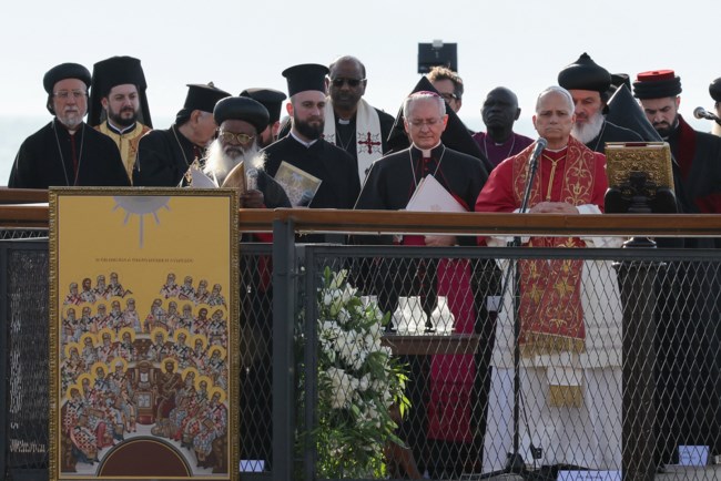 ΠΑΠΑΣ ΠΑΤΡΙΑΡΧΗΣ