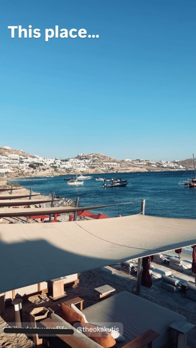ΛΙΑΓΚΑΣ ΑΝΤΩΝΑ