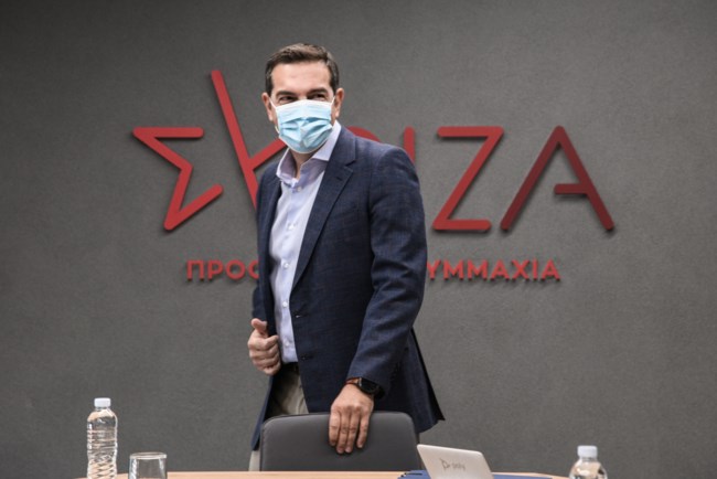 Αλέξης Τσίπρας