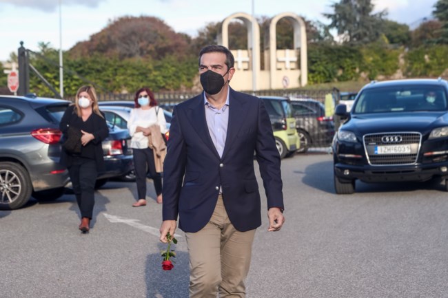 Αλέξης Τσίπρας