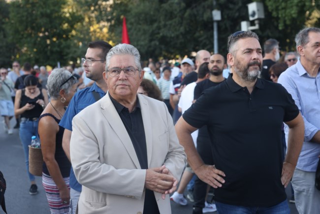 κουτσουμπας