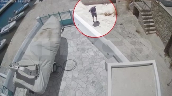 ΜΑΙΚΛ ΜΟΣΛΕΙ