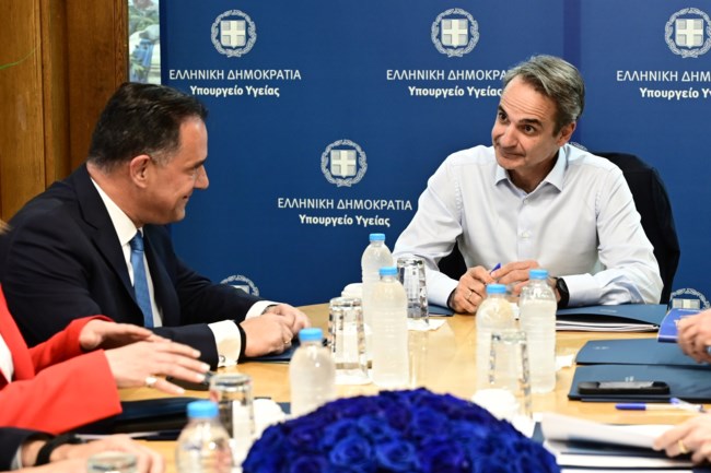 ΜΗΤΣΟΤΑΚΗΣ ΑΔΩΝΙΣ