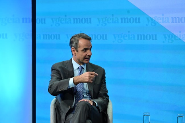Κυριάκος Μητσοτάκης: Η Τεχνητή Νοημοσύνη αλλάζει τα πάντα στην Υγεία - Θα την εφαρμόσουμε και στο ΕΣΥ