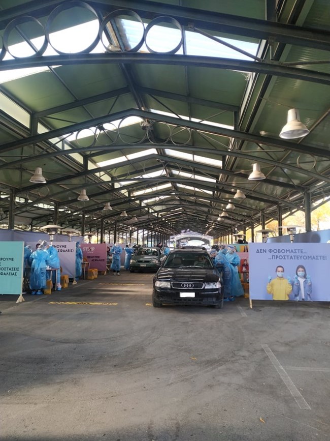 ΛΑΡΙΣΑ - ΤΕΣΤ