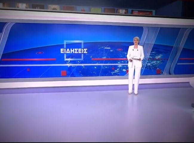 ΣΙΑ ΚΟΣΙΩΝΗ
