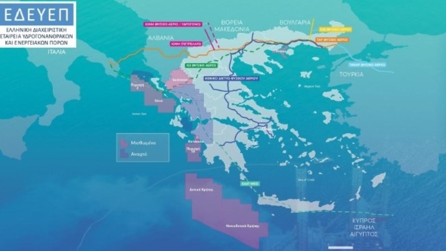Εξελίξεις στην έρευνα υδρογονανθράκων: Γεώτρηση στα Ιωάννινα και εξέδρα στον Πρίνο - Ο χάρτης των ερευνών