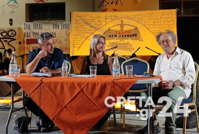 Ανατριχιαστικές στιγμές σε εκδήλωση για τα Τέμπη - Συγκλόνισε ο χορός του Παύλου Ασλανίδη για τον γιο του [βίντεο]