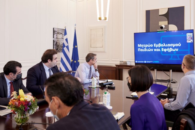 Κυριάκος Μητσοτάκης: Ψηφιακό το Βιβλιάριο Υγείας των Παιδιών