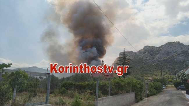 Σε εξέλιξη πυρκαγιά στις Κεχριές Κορίνθου - Εκκενώθηκε κατασκήνωση [εικόνες]