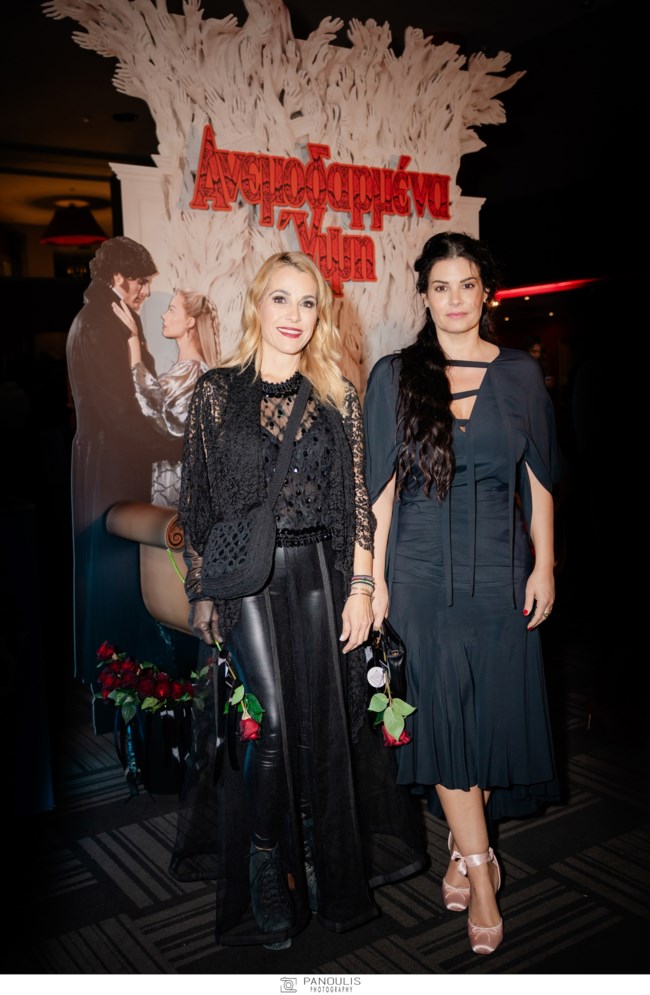 "Ανεμοδαρμένα Ύψη": Λαμπερές εμφανίσεις στην αθηναϊκή πρεμιέρα