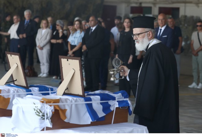 ΕΠΑΝΑΠΑΤΡΙΣΜΟΣ ΛΕΙΨΑΝΑ ΕΛΔΥΚ
