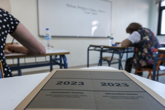 Πανελλήνιες 2023: Εντός της εβδομάδας ανακοινώνονται οι βαθμολογίες - Τι αλλάζει φέτος στα Μηχανογραφικά