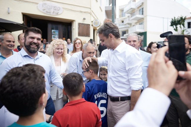 Κυριάκος Μητσοτάκης