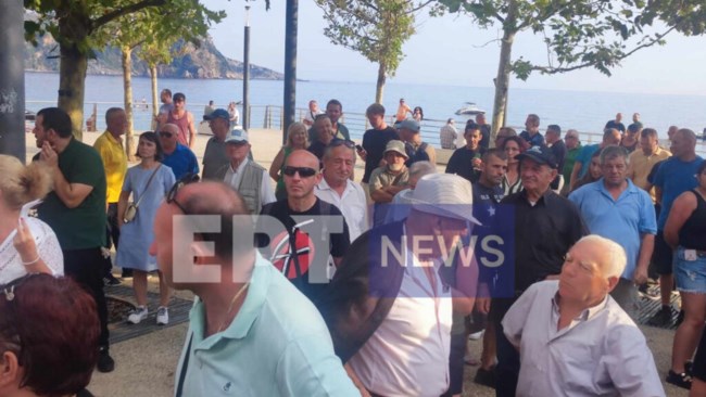 Φρέντι Μπελέρης