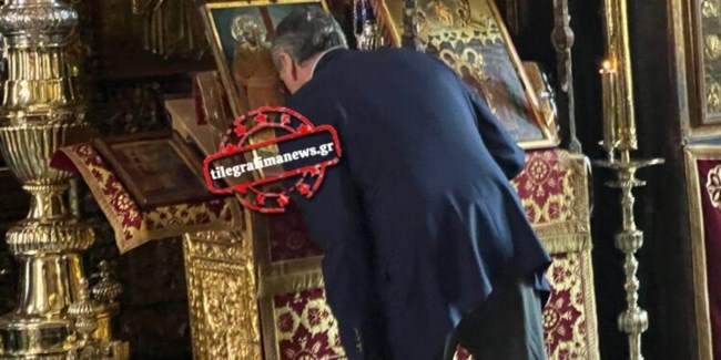 ΣΑΜΑΡΑΣ ΑΓΙΟ ΟΡΟΣ