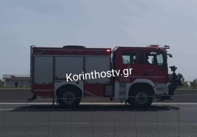 νταλικα
