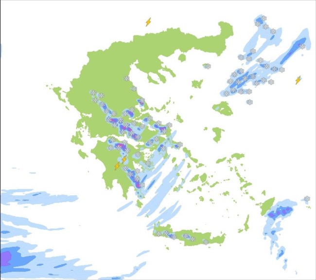 χαρτης