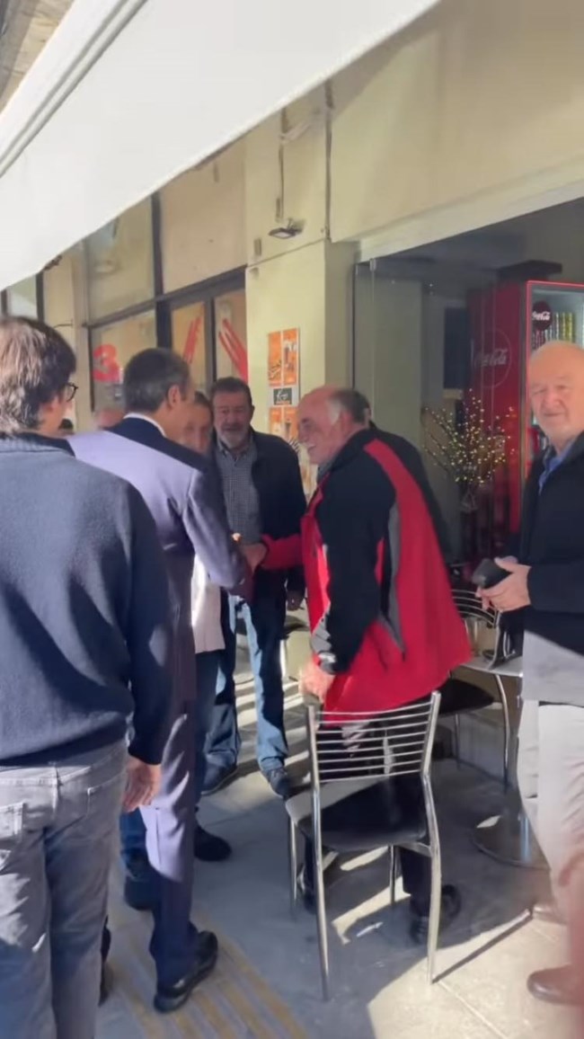 ΜΗΤΣΟΤΑΚΗΣ ΧΑΝΙΑ