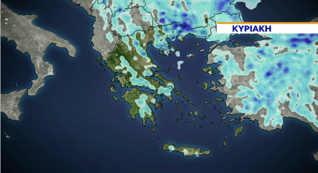 Καιρός