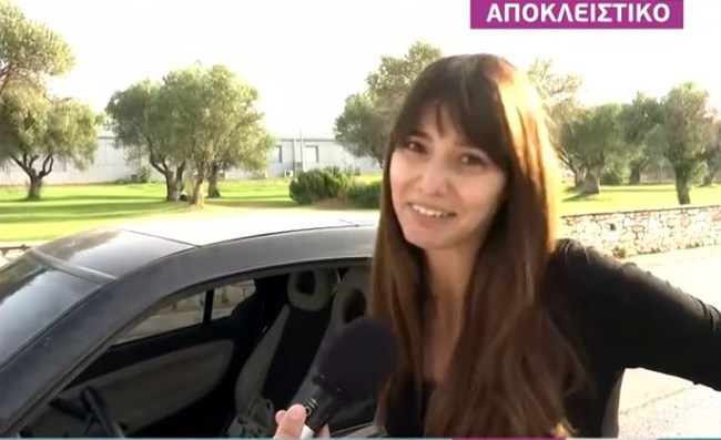 ηλιανα παπαγεωργίου