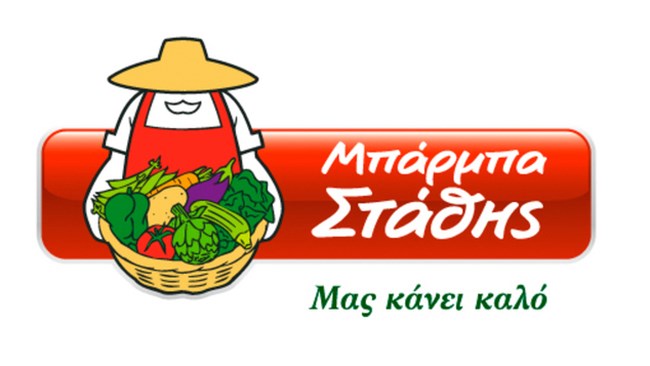 Λάμπρος Παπακωνσταντίνου (IDEAL): Τι θέλει να κάνει με 400 εκατ. ευρώ ο "αλχημιστής" των αγορών