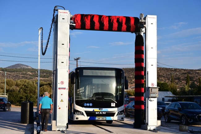 ΜΗΤΣΟΤΑΚΗΣ ΛΕΩΦΟΡΕΙΑ
