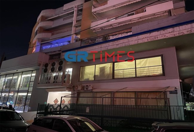 Θεσσαλονίκη