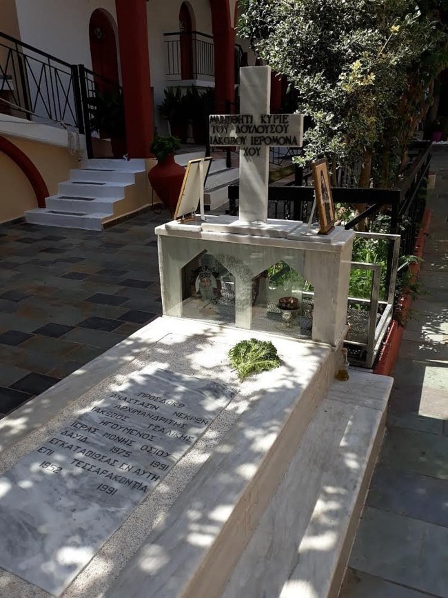 ΙΑΚΩΒΟΣ ΤΣΑΛΙΚΗΣ
