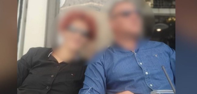 αστυνομικός
