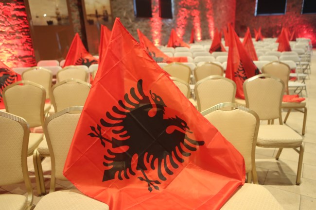 ραμα
