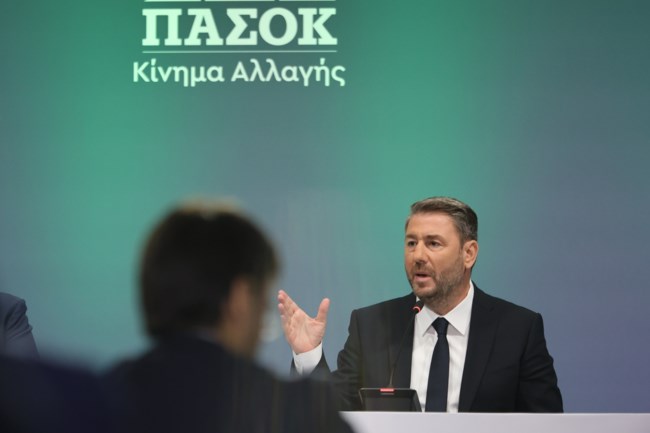 ΠΑΣΟΚ