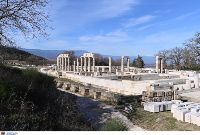 Αιγές