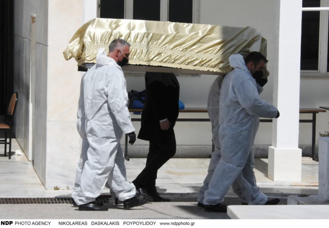 Νεκροταφείο.Κηδεία Δημήτρη Μουταφτσή πατέρα της Ελισάβετ Μουτάφη
