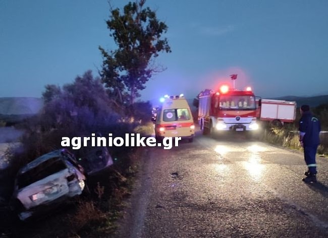 ΛΕΣΙΝΙ