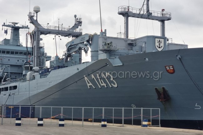 Πλοίο υποστήριξης του Γερμανικού Ναυτικού έδεσε στην Σούδα - Εντυπωσιακές φωτογραφίες
