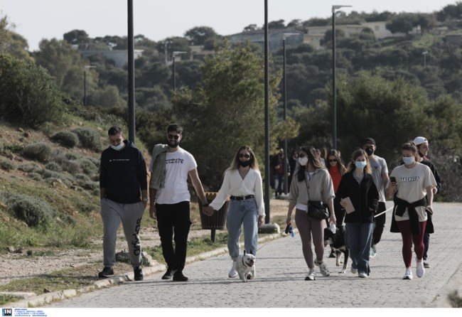 Παραλία