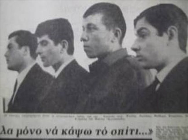 Λυμπέρης