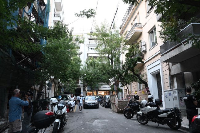 οπλοστασιο