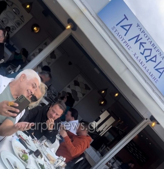 απόστολος λύτρας