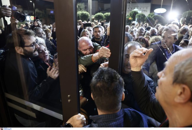 ΣΥΝΕΔΡΙΟ ΣΥΡΙΖΑ