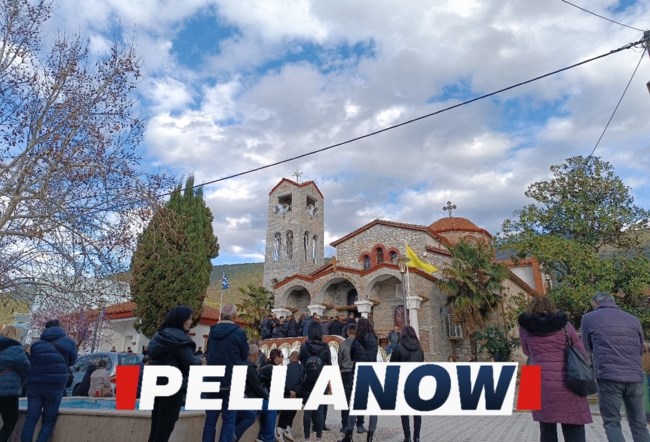 Κηδεία 20χρονων - Πέλλα