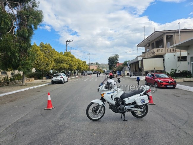 ΚΗΔΕΙΑ 56ΧΡΟΝΗΣ