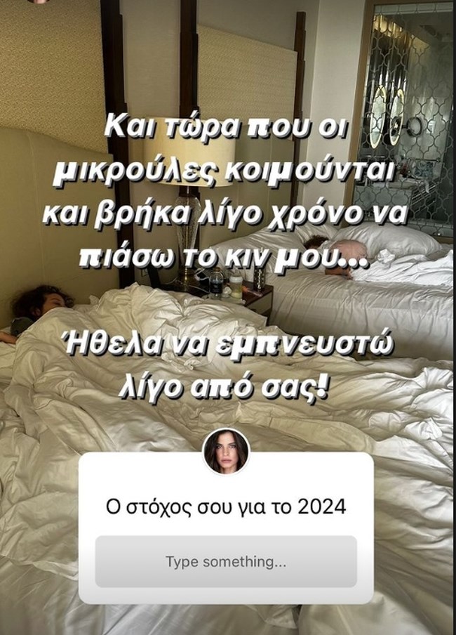 Μπόμπα